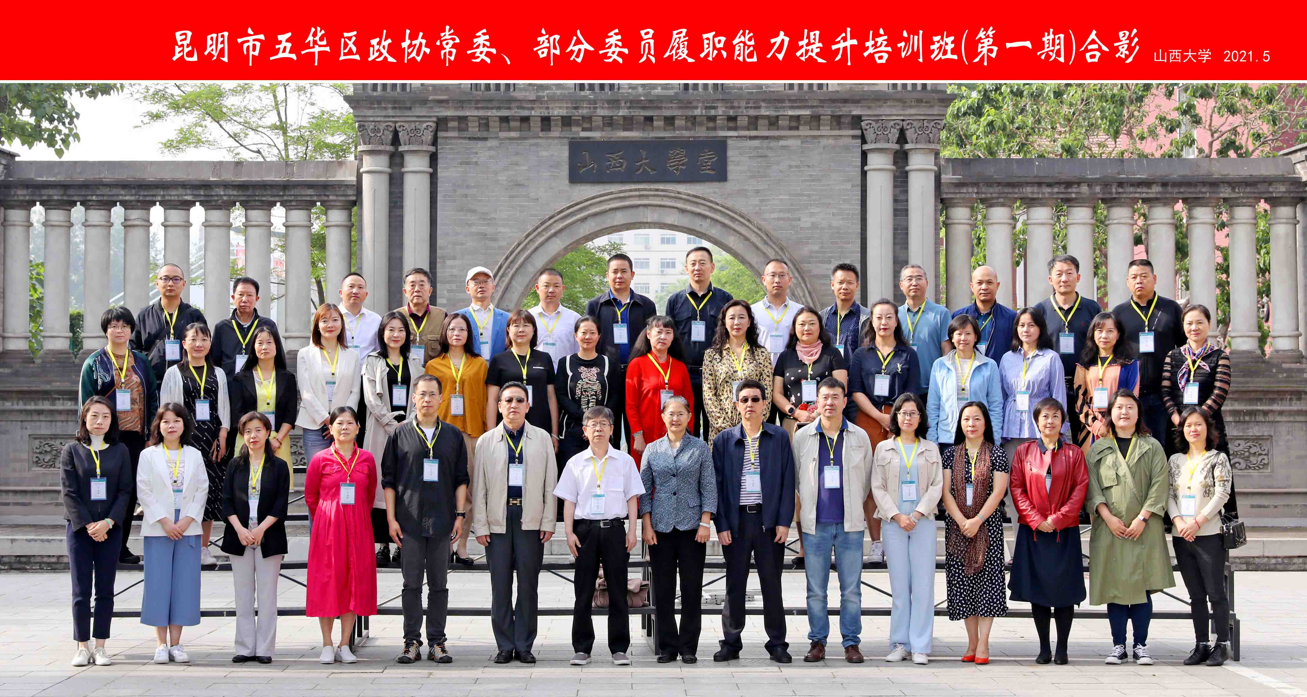 8af46433a382437eab9162331b84c36b.jpg 8af46433a382437eab9162331b84c36b.jpg