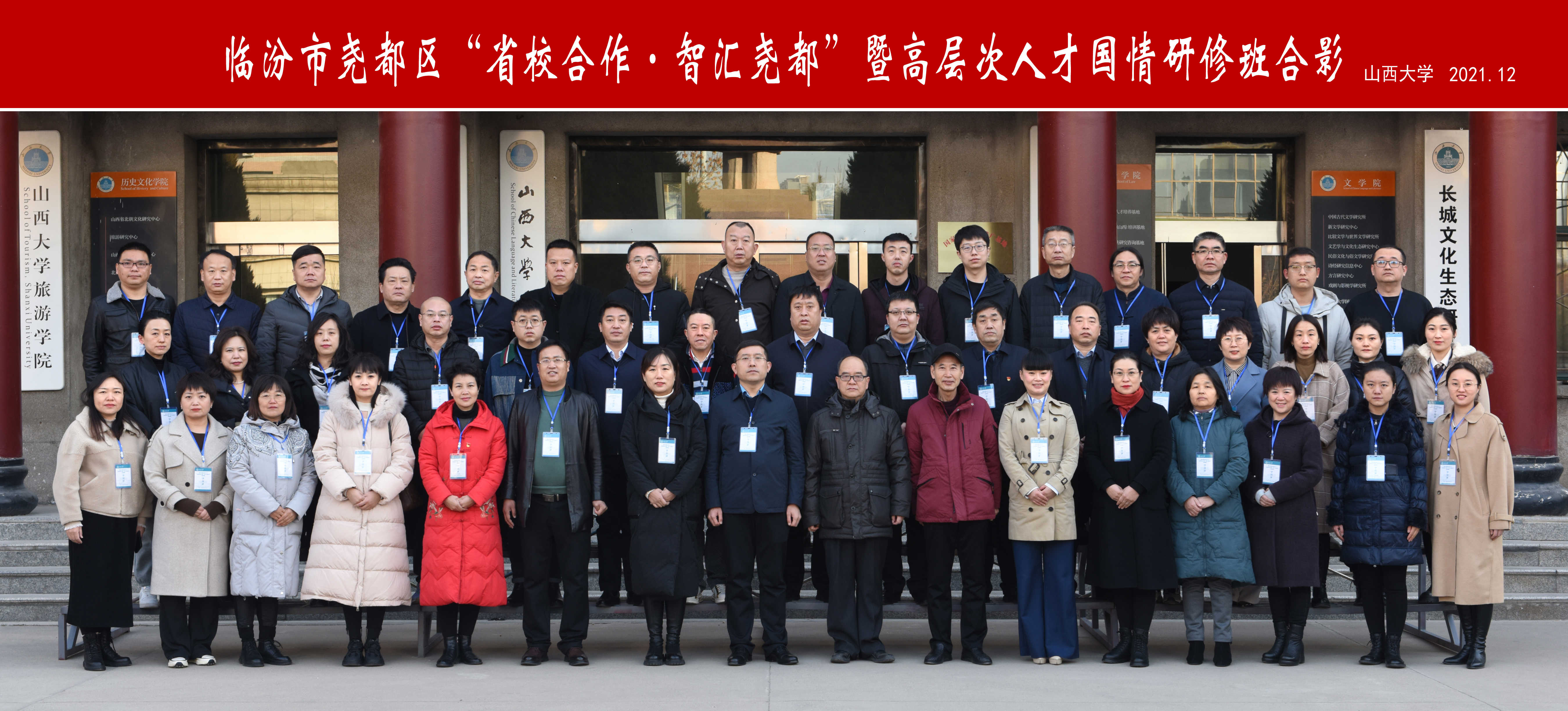 1acefed030684f9da618ff020a54d3ea.jpg 1acefed030684f9da618ff020a54d3ea.jpg