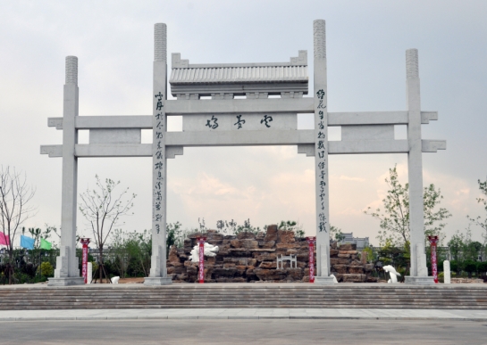 b46621bb5cf94432ad2fe33122447134.png 微信截图_20240429153308.png