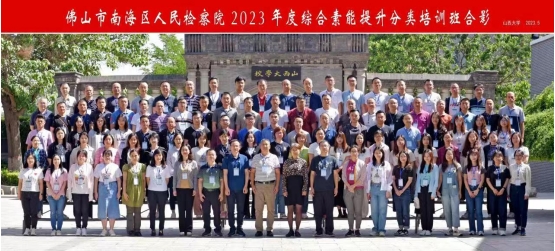 ef709ed1d56042bd94177c76aa259319.jpg 6.jpg