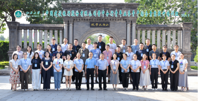 1267e971bb2348b18a655087e6c6f8d9.png ec50a77a8678f3b0674856ba5fcacf1.png